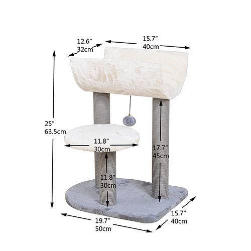 PetPals Cradle Cat Tree